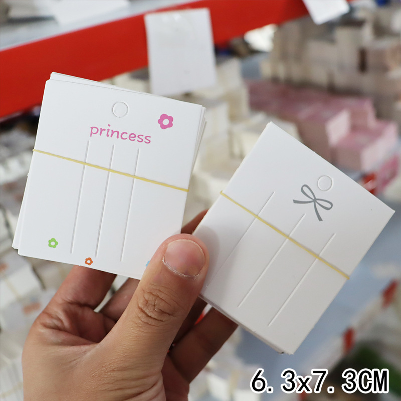 6.3x7.3cm蝴蝶结发夹卡片饰品纸卡 蝴蝶结发夹卡片饰品包装袋卡纸