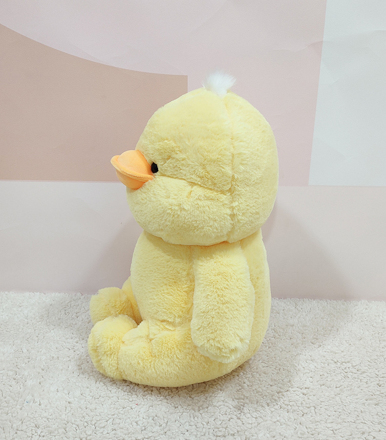 可爱小鸭公仔网红鸭子毛绒玩具娃娃机玩偶批发布娃娃礼物儿童玩具