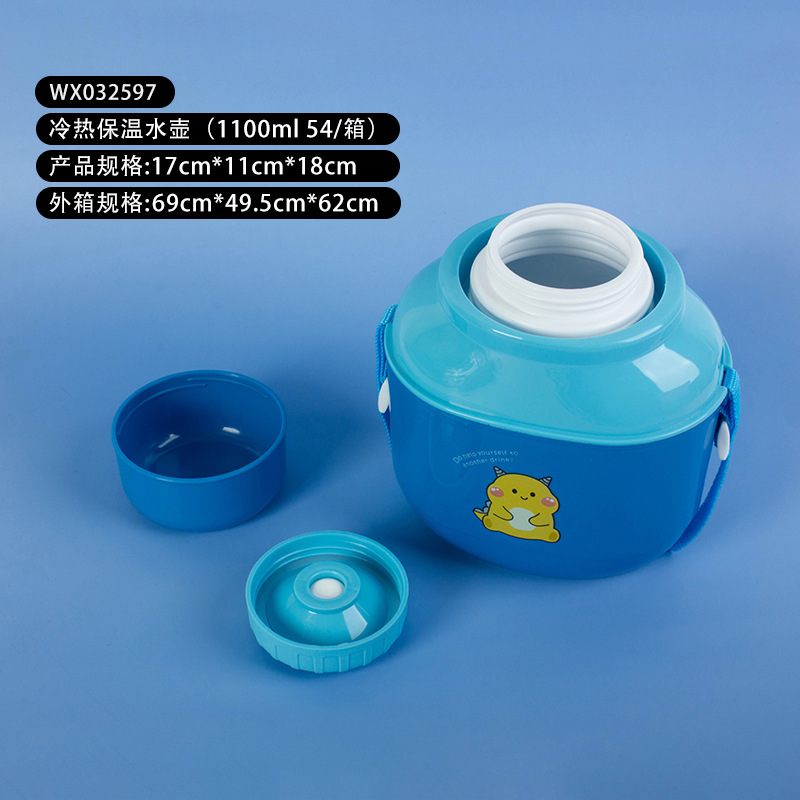 1000ml Large Capacity Thermos Cup for Girls Good-looking Water Cup Cover Can Drink Water Cup Portable Student Kettle