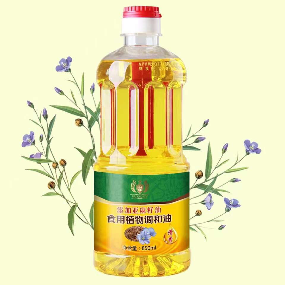 峭山公亚麻籽油 750ml食用 调和胡麻油小瓶赠品食用油会销礼品