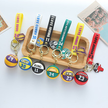 nba科比库里詹姆斯欧文创意立体篮球钥匙扣挂件书包车挂饰纪念品