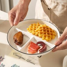 分格减脂餐盘家用早餐餐具儿童陶瓷减肥定量盘子三格211分餐祥沃