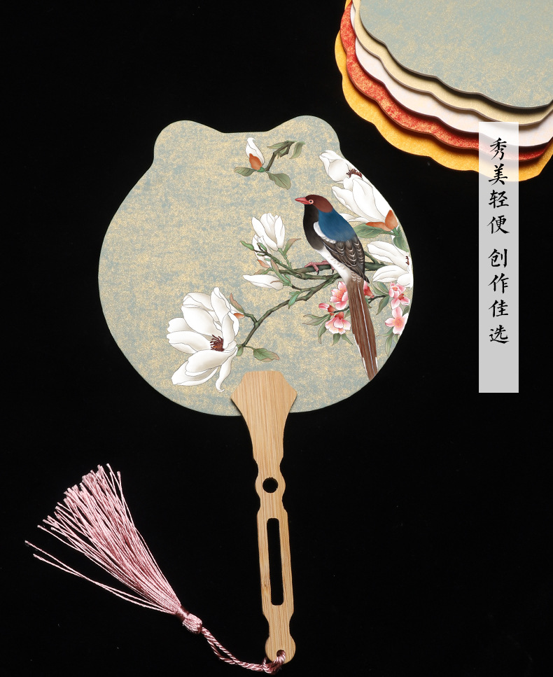 迷你宣纸蜡染小团扇空白书法绘画手绘/diy扇面袖珍古风宫扇纸扇子