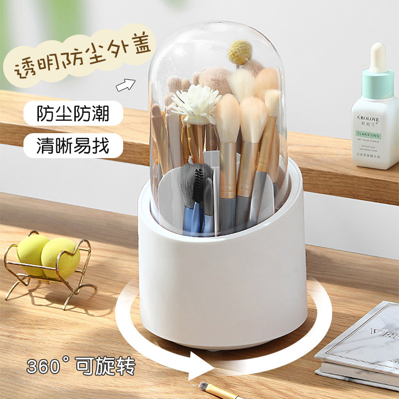 Large Capacity 360 Rotating Cosmetic Brush Storage Bucket Dresser Eyebrow Pencil Eye Shadow Brush Dustproof Cover Pen Holder Storage Box