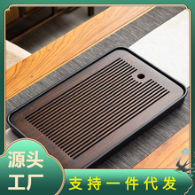 日式竹制密胺小茶台茶盘功夫茶具茶道配件小托盘蓄水简约便携旅行