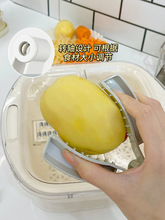 切菜护手器厨房家用刨丝器多功能擦丝器不伤手可调节切萝卜丝神器