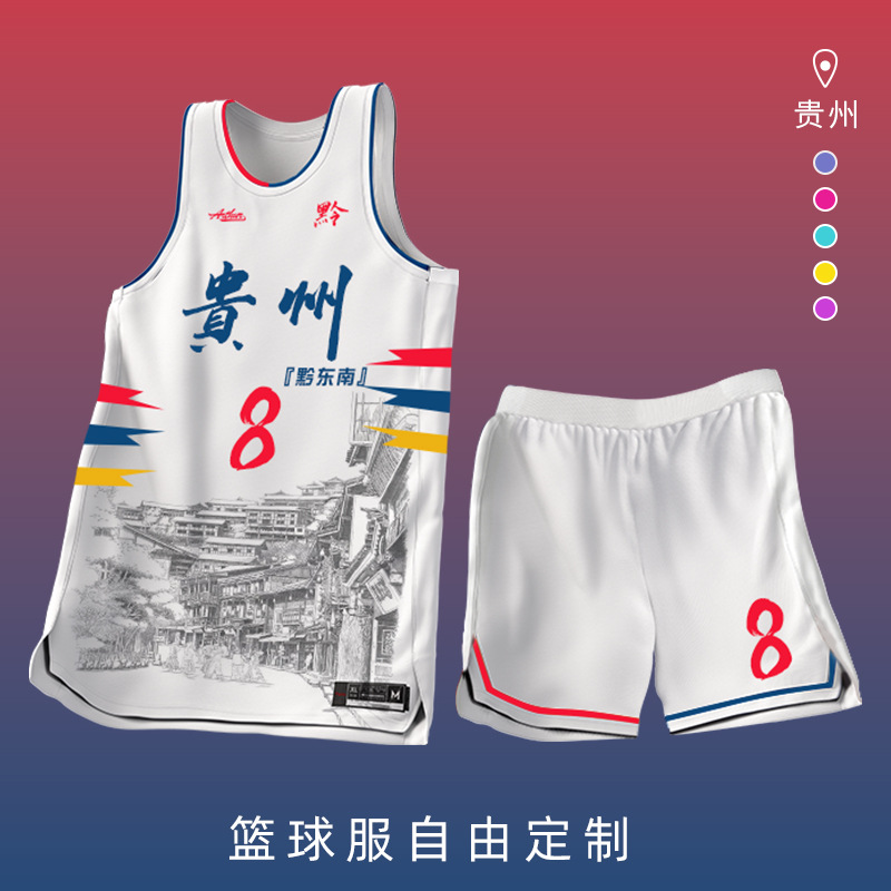 篮球服套装印制全身数码印速干球衣村ba男成人团队训练比赛运动服