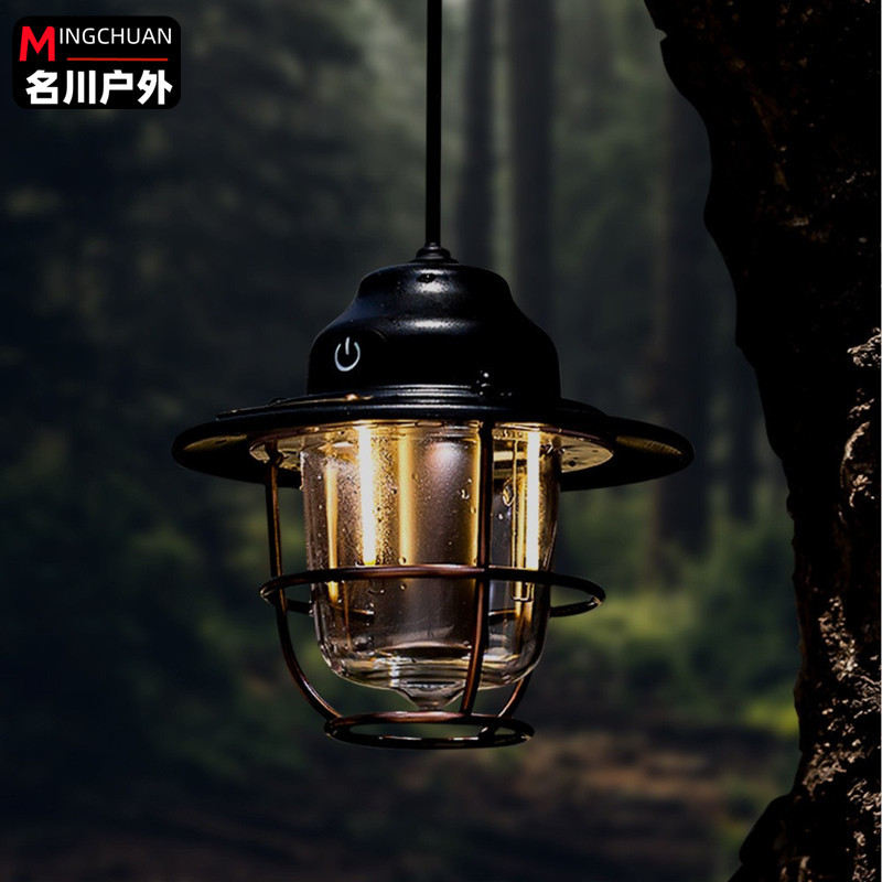New Outdoor Lighting Camping Lamp Usb Charging Retro Barn Lantern Campsite Lamp Ambience Light Tent Led Light for Camping