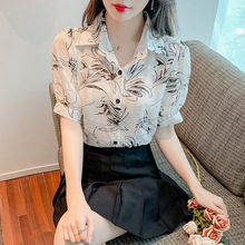 夏季2022新款女韩版时尚花衬衫减龄仙气质开衫短袖女