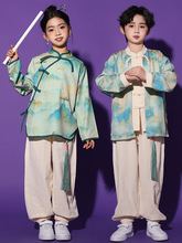 儿童中国风演出服男女童国学汉服中小学生朗诵合唱舞蹈表演服童装