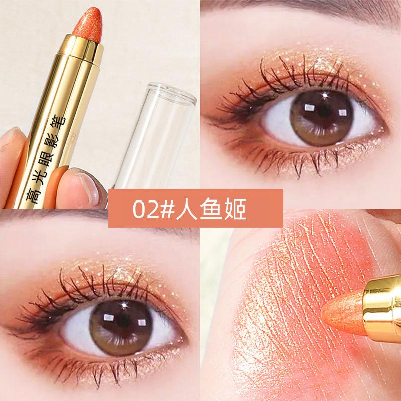 Lazy Highlight Eyeliner Pen Eye Shadow Pen Shadow Pearl Thin and Glittering Brightening Double-Headed Smudger Earth Color Waterproof Sweat-Proof