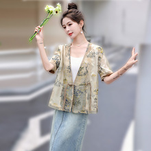 木瓜牛奶夏季新款时尚复古新中式刺绣短袖宽松外套洋气清凉防晒衣