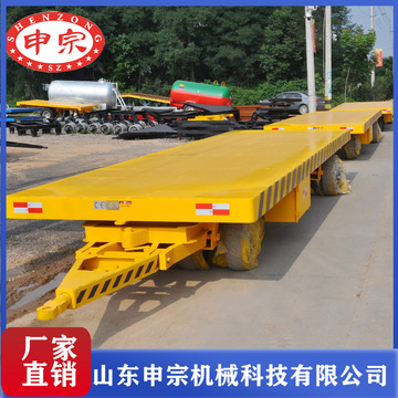 25吨重型平板拖车厂内运输平板车全挂平板叉车厂房货运板车