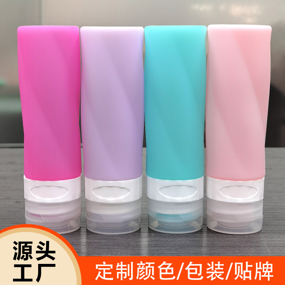 Spot Direct Supply Silicone Travel Sub-Bottle round Cosmetics Storage Bottle Wash Skin Care Products Sub-Bottles Set