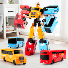 儿童3合1合体变形巴士汽车机器人金刚正版模型男孩百变玩具