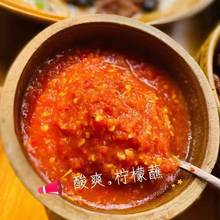 西双版纳傣味柠檬沾水傣味辣蘸水泰式酸辣酱调料辣椒沾水蘸料