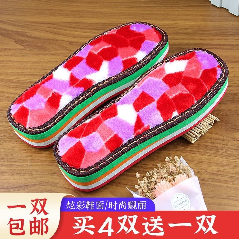 女式坡跟炫彩布面防滑耐磨民族风彩虹鞋底批发