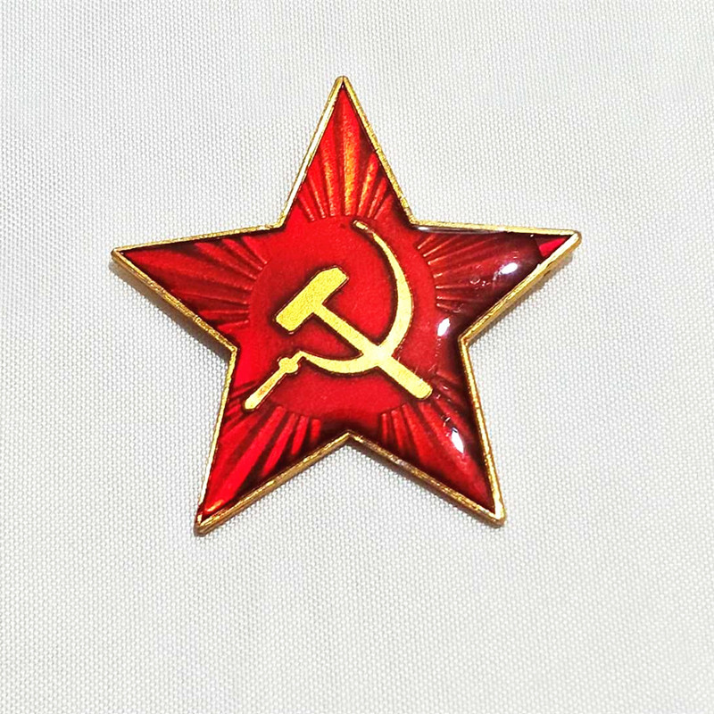 红五星徽章镰刀五角星胸针稻穗锤子镰刀工农阶级民族徽章苏联帽徽