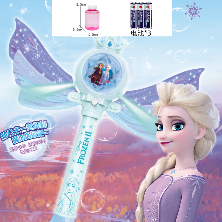 Instafamous Princess Magic Wand Bubble Machine Fairy Hand-Held Luminous Music Leak-Proof Bubble Wand Girls' Toy Automatic