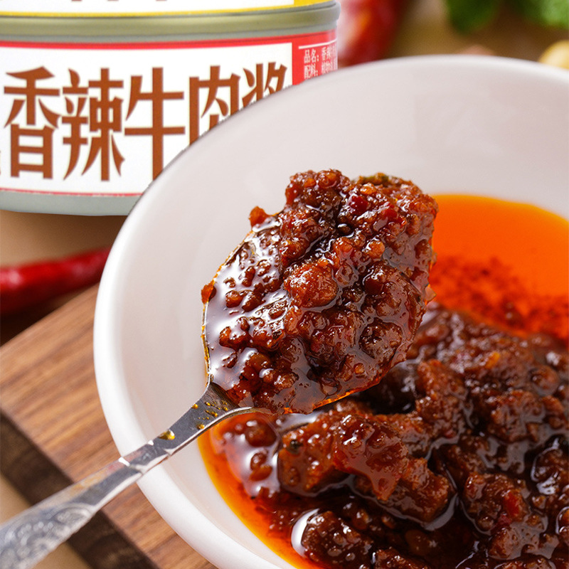 五香牛肉酱山东黄牛辣椒酱火锅蘸料香菇酱整箱原味香辣麻辣牛肉酱