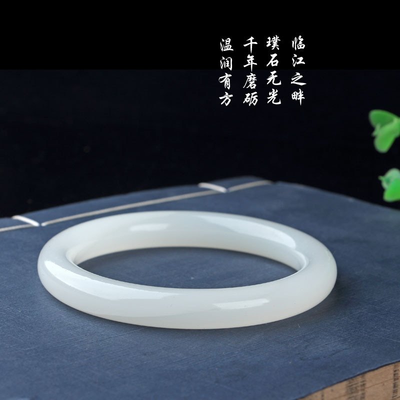 Greenish White Jade Bracelet Women's Thin round Bar Beauty Bracelet Afghanistan Jue Suet round Bar Bracelet Jade Bracelet