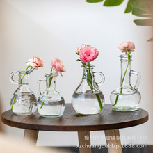 北欧创意花瓶创意把手透明玻璃花瓶小口水培鲜花插花瓶桌面摆件