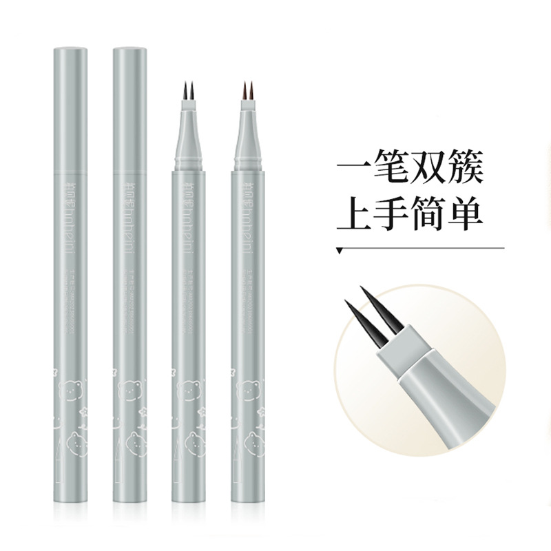 Two-Fork Extremely Fine Water Eyebrow Pencil Waterproof Sweat-Proof Not Smudge Waterproof Lower Eyelash Pen Eyeliner Eye Shadow Pen Double Claw Eyebrow Pencil