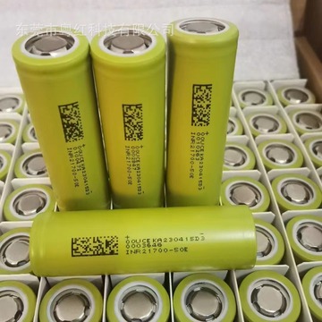 全新东磁21700锂电池大容量5000mah强光手电筒头灯3c充电电池3.7v