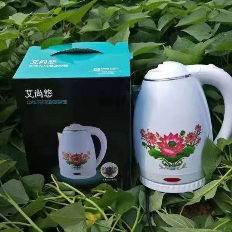 大容量防干烧托玛琳电热水壶变色花麦饭石净水壶倒插会销旅销展销