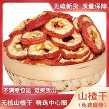 ecan 脾舒宁颗粒 10g*10袋/盒 _ 正品酸甜ecan脾舒宁颗粒小儿健脾化积
