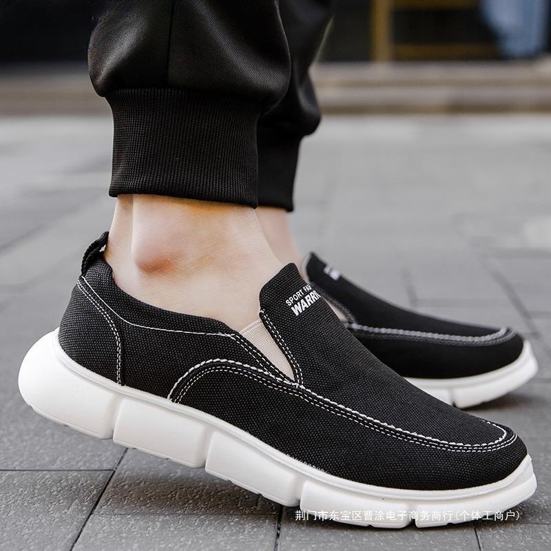 回力帆布鞋男鞋子低帮一脚蹬懒人老北京布鞋软底防滑透气工作板鞋