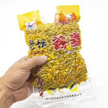 钓鱼饵料西部风老坛五谷杂粮甜薯玉米麦粒谷麦红黄打窝料鲫鲤草野