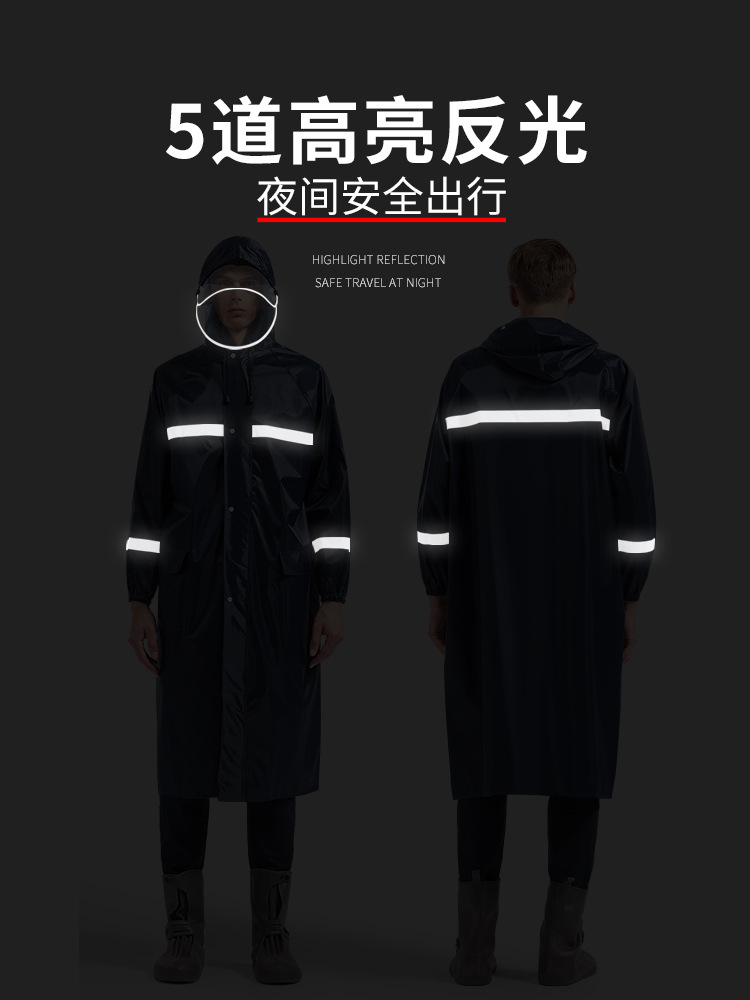 a家用雨衣长款全身防暴雨男士夏季女成人连体单人户外劳保反光雨