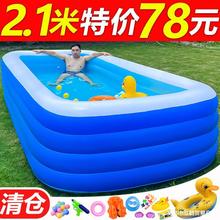 充气游泳池家用婴儿童室内外宝宝折叠加厚成人小孩型号戏水池