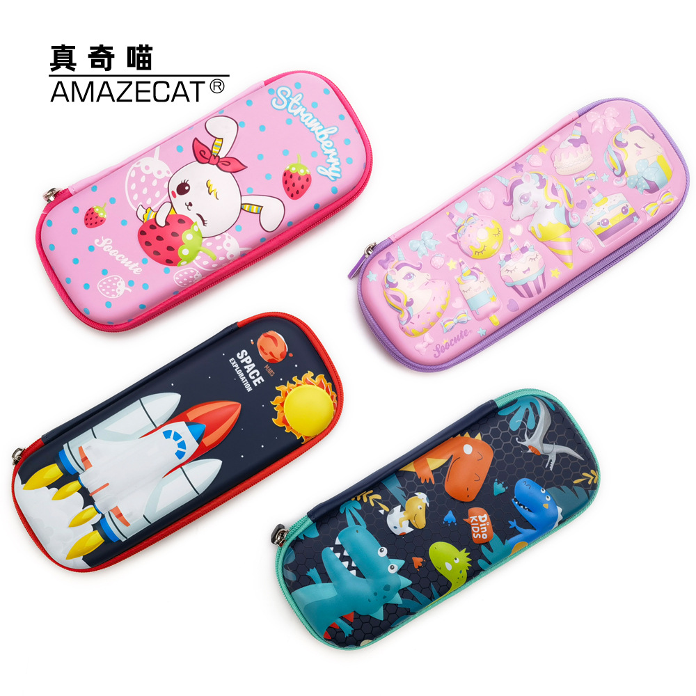 真奇喵创意eva3d笔袋迷你儿童文具水彩笔造型圆珠笔尺子文具礼包