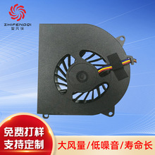 厂家推荐70157515鼓风机电脑PWM调速风扇液压电脑风