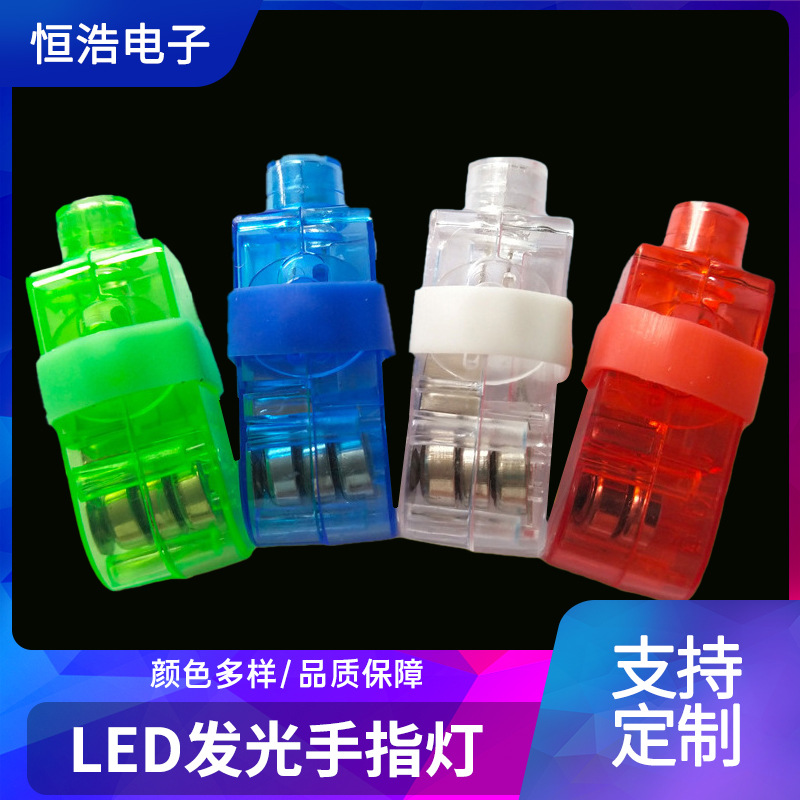 Hot Sale Led Finger Light Ring Flash Electronic Toy Night Show Cheer Artifact Night Market Stall Toy