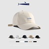 [Fish labeled]Baseball cap the republic of korea Versatile Sunscreen hat children Korean Edition Cap wholesale