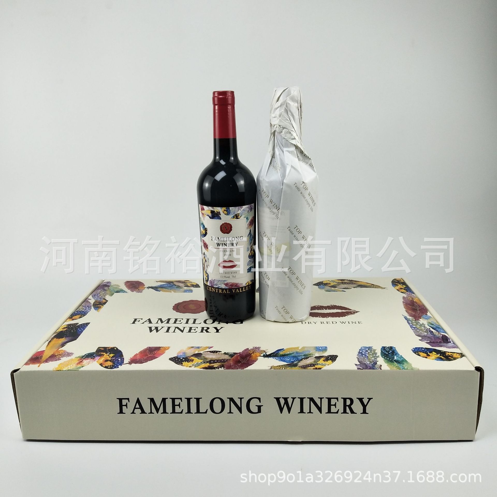 智利进口红酒 飞机盒包纸 13.