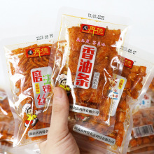 湖南周氏周再德香油条小包装辣条魔法辣丝汨罗特产面筋零食小吃