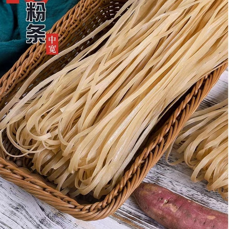 东北雨姐红薯粉条朝阳六家子手工粉条5斤炒吃炖吃火锅酸辣粉商用