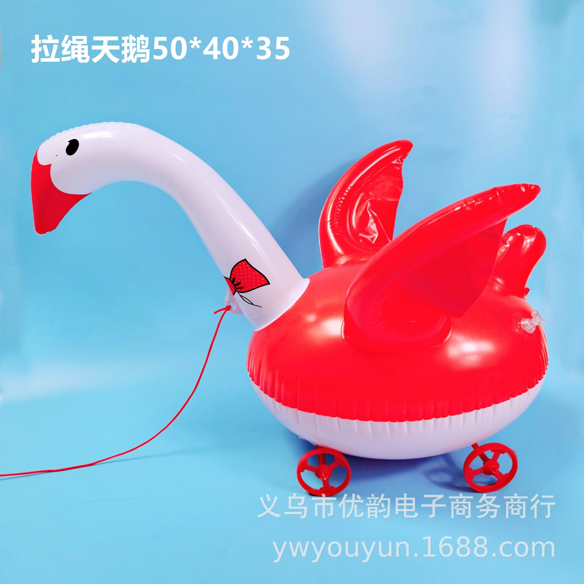 Animal Trolley Wholesale Children's Toy Cartoon Stall Supply Pvc Animal Cable Dog Inflatable Toy with Wheels