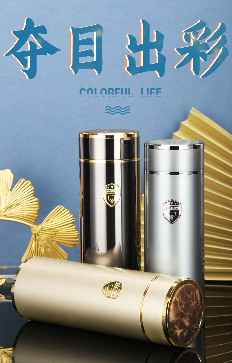 匡迪新品316真空商务保温杯5050号3层不锈钢礼品杯子 可刻字水杯