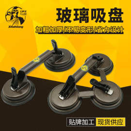 现货强力双爪玻璃吸盘大理石瓷砖搬运工具吸盘手动省力真空吸提器