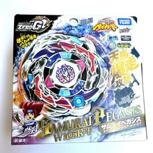 TOMY Beyblade正版爆旋合金持久战斗带发射器钢铁战魂陀螺BBG26