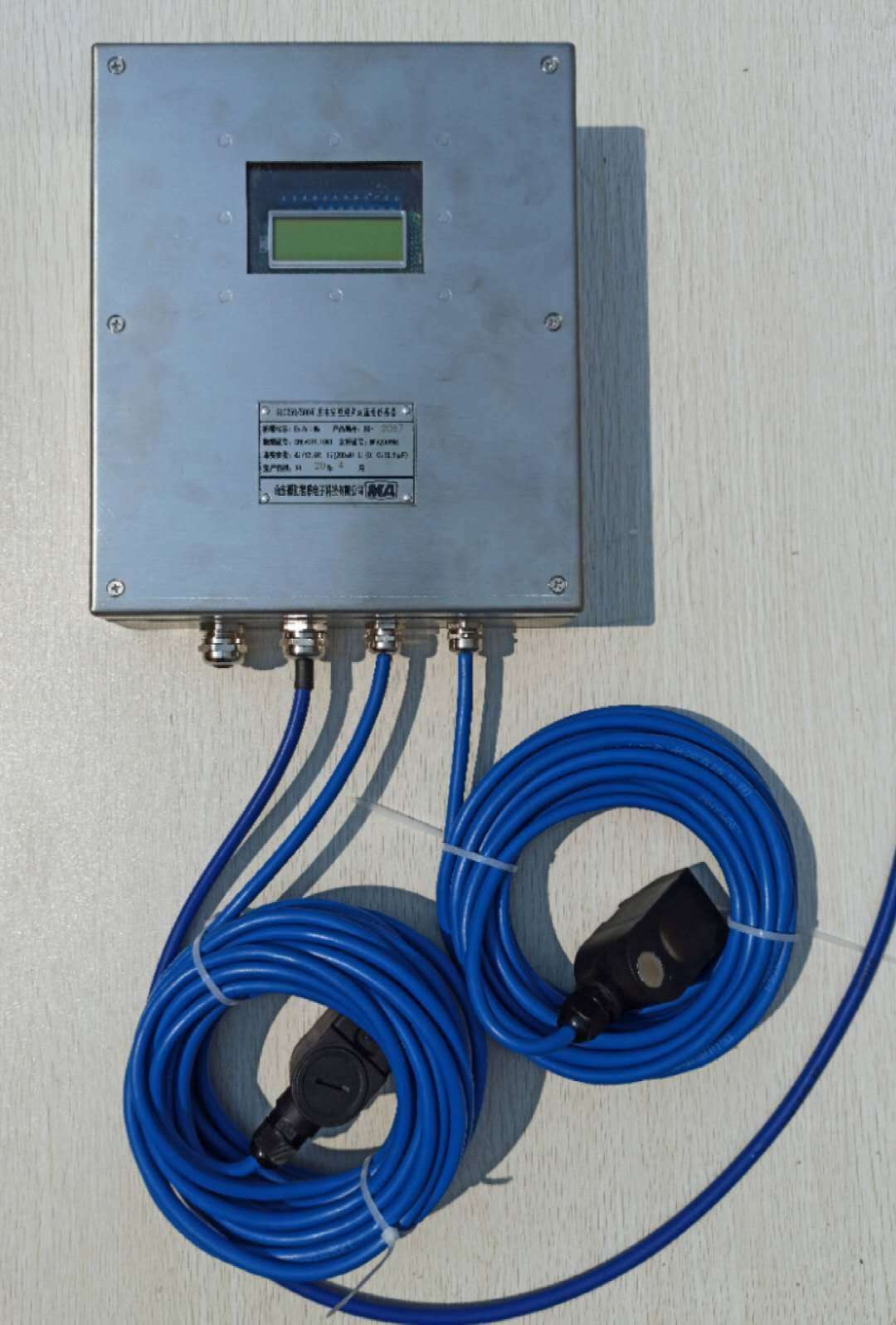 矿用本安型超声波流量计 yhl500(a)矿用本安型超声波流量计