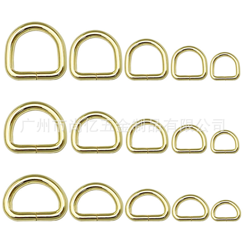 厂家直销金属d扣箱包配件 半圆扣铁线鞋扣 可有大小