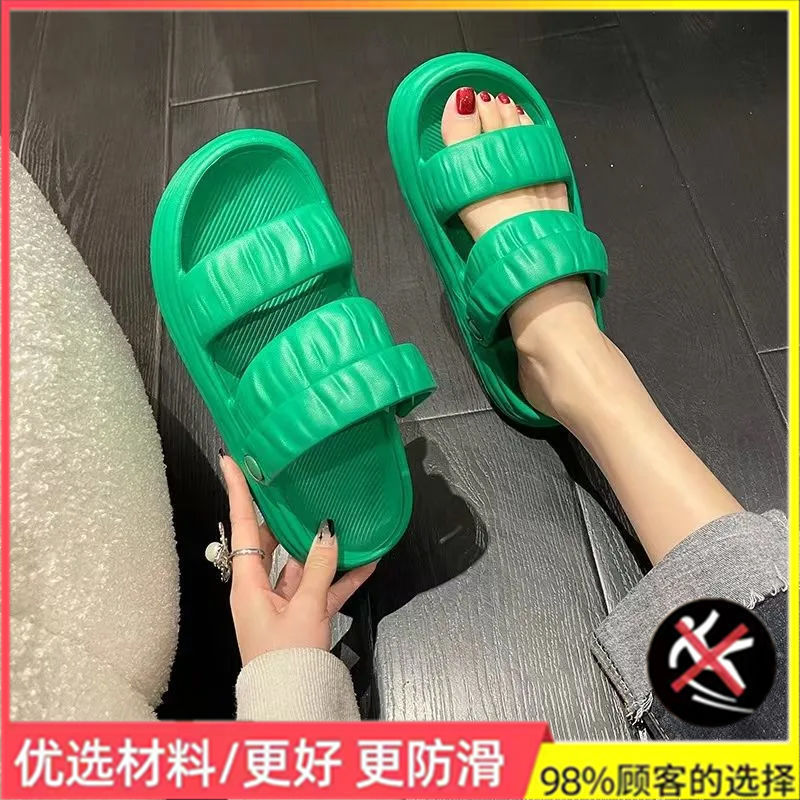 Fashionable Outdoor Wear Comfortable Foot-Mounted Shit Feeling Thick Bottom Lightweight Non-Slip Outdoor Two-Way Slippers for Women Outdoor Beach Shoes