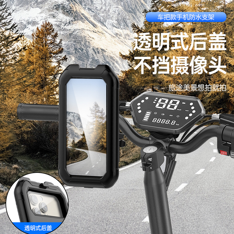 Outdoor Bicycle Electric Car Ip68 Waterproof Mobile Phone Bracket Touch Rotating Motorcycle Mobile Phone Navigation Bracket