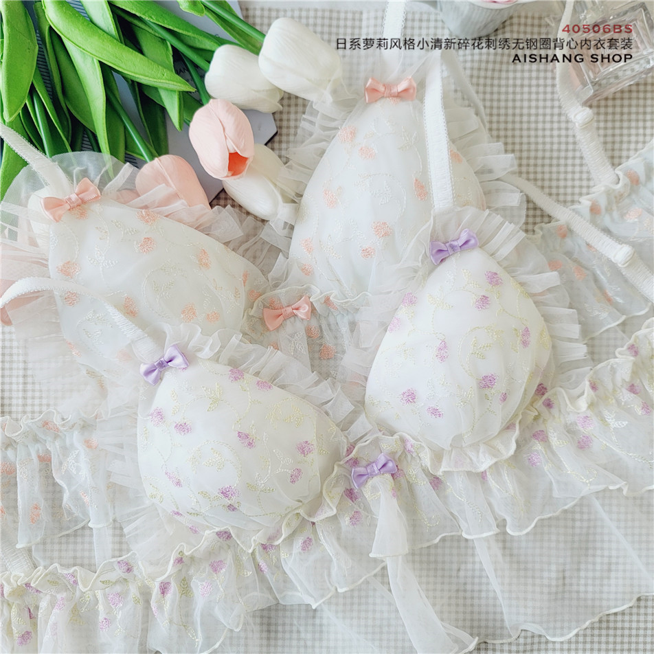 40506日系少女 萝莉风格清新碎花无钢圈背心三角杯内衣套装一口价